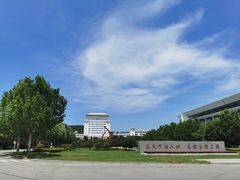 -山东大学(威海校区)