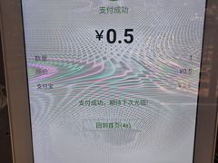 -blt精品超市(KKMALL京基店)