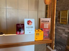 -小茶闲舍·观景商务茶馆(广州塔店)