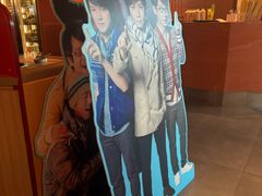 -巴奴毛肚火锅(七宝领展广场店)