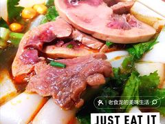 -江三王记牛杂馆(总店)