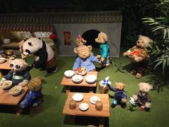 -成都泰迪熊博物馆