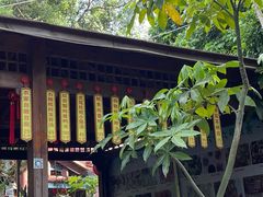 -杨厝六十六农庄农舍(杨厝路店)