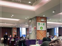 大堂-紫光园(顺义店)