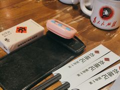 -农耕记·湖南土菜(halo广场店)