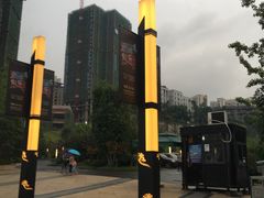 -重庆国际马戏城