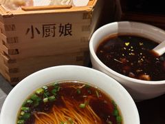 -小厨娘金榜题名(夫子庙秦淮河店)