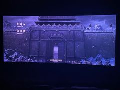 -万达影城(南昌红谷滩IMAX激光店)