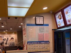 -真功夫(环市中路店)