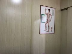 -顺则昌推按正骨理疗