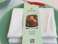 -止观小馆·辽河口渔家菜(王府井店)