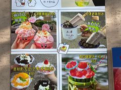 -大象厨房(重庆道店)