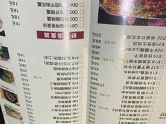 -火龙堂·风味民间菜(文一路店)