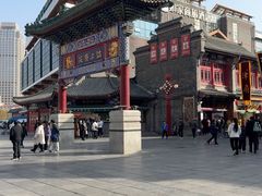 -古文化街旅游区