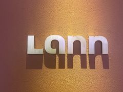 -LANN I蘭泰式古法按摩(江湾里店)