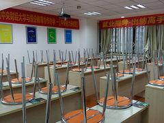 -恒企会计培训(成都天府广场校区)