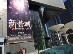 点击看大图 -愉己冥想·护发专门店
