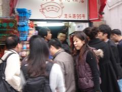 黄胜记-黄胜记鼓浪屿肉松店(龙头路店)