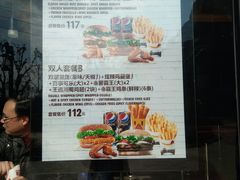 餐饮设施-上海海昌海洋公园