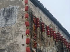 -黎阳老街