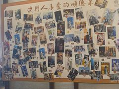 -顺轩海鲜火锅酒家