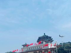 -中国农业博物馆