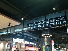 -领蟹祥记·香辣蟹·特色小海鲜(奥体天虹店)