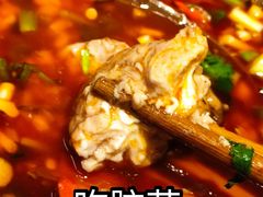 -椒香城门口老火锅(天府长城店)