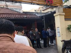 -张家油条