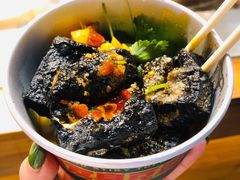 -董顺桃小粒臭豆腐(太平街一店)