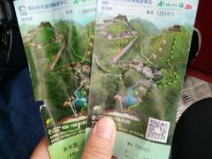 -天目湖山水园