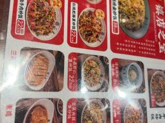 -扬二春炒饭(国庆路总店)