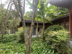 -秋霞圃