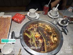 -人人捞火锅(陵水店)