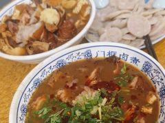 -门框胡同百年卤煮(新街口店)