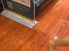 -汉宫汤泉汗蒸洗浴(五四广场店)