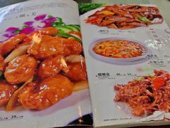 -宝发园名菜馆