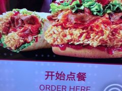 -肯德基(春申店)