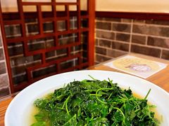 -双塔老饭店