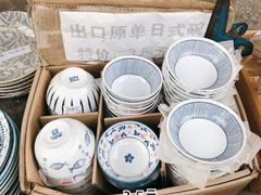 -南泰百货批发市场
