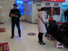 -万达广场(马鞍山太白路店)