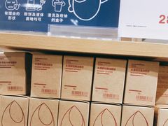 -MUJI无印良品(鑫嘉汇购物中心店)
