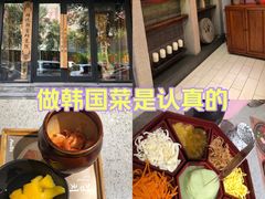 -将军牛排·尔滨地标朝鲜族美食(总店)