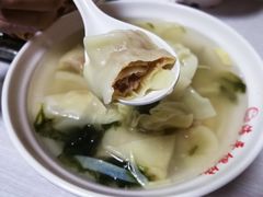 蛋黄馄饨-海平馄饨(逍遥二路店)