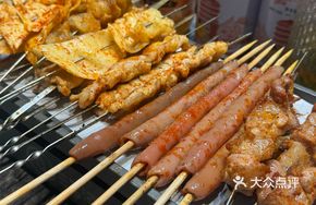 Charcoal-Grilled Meat Tendons