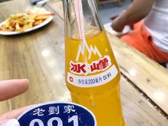 汽水-老刘家泡馍(钟楼广济街店)