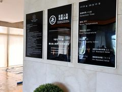 -武汉马哥孛罗酒店