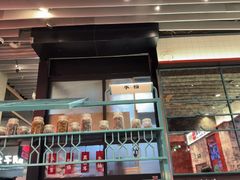 -肥汁米蘭香港米线(长宁来福士店)