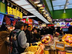 -周小亮丁家坡洋芋(全国总店)