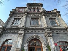 -1901 Cafe(西四店)
